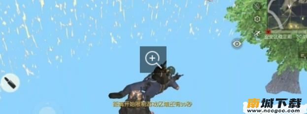 吃鸡辅助器