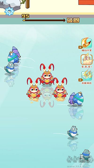 破冰行动