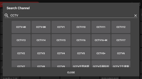 Aptv去广告版