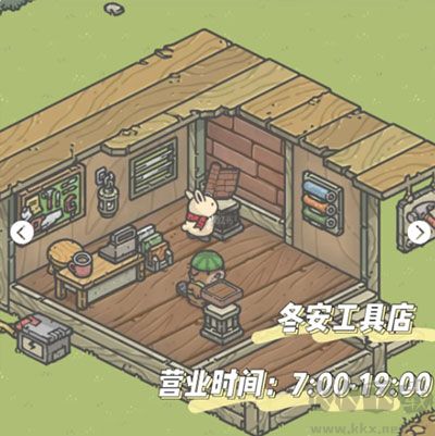 月兔奥德赛免费版