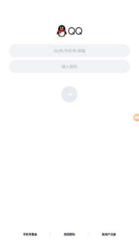 XRecorder12