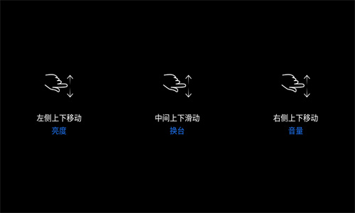 酷看tv免费版截图1