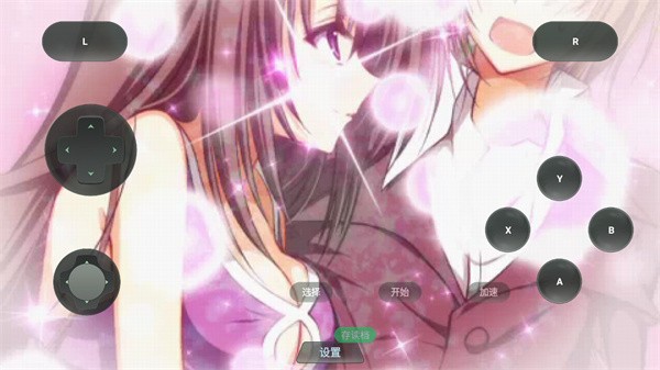 学生会的一己之见Lv.2