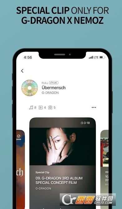 g-dragon x nemoz安卓下載 V1.1.3最新版截圖2