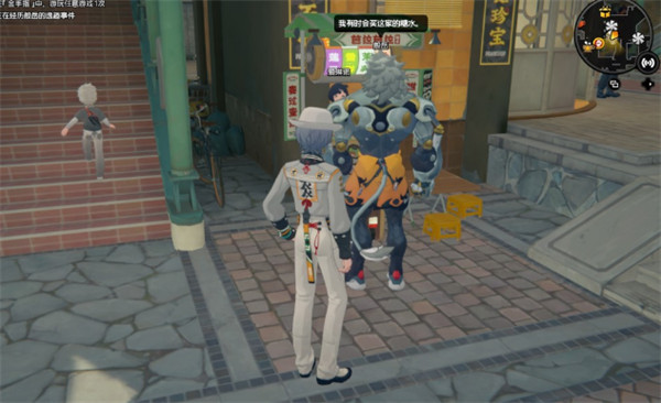 绝区零般岳密友同行逸趣。。点位一览3