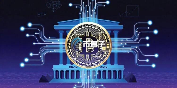 彭博分析师Eric：贝莱德比特币现货ETF IBIT三周几乎天天上涨 自伊朗冲突以来累计涨幅19%