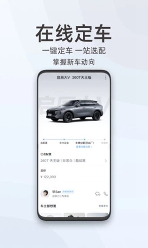 ׿v3.5.1