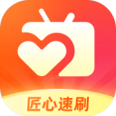 匠心速刷官方版