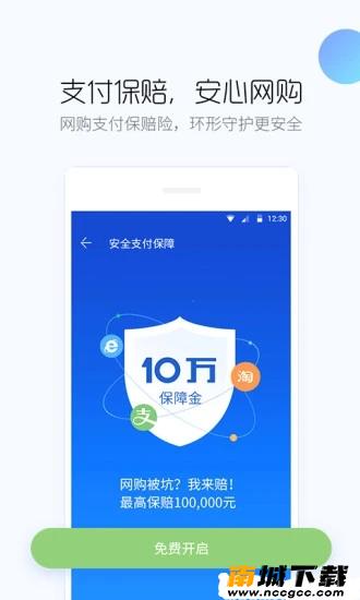 预览图3