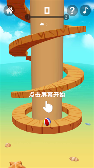 球球跳跳塔游戏图片5