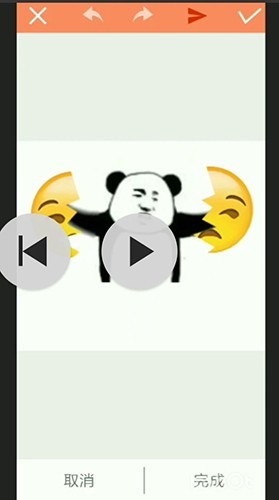 暴走P图2025手机版 v3.8.2