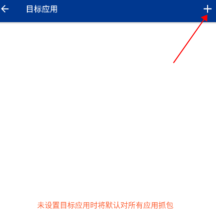 使用教程配图3