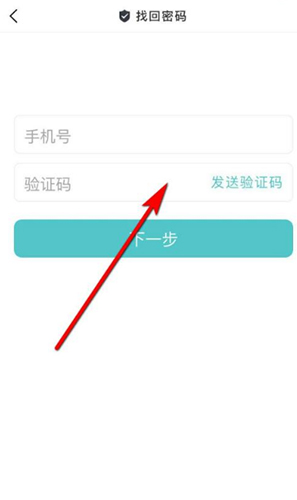 У԰app18