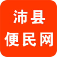 沛县便民网 v7.7.0