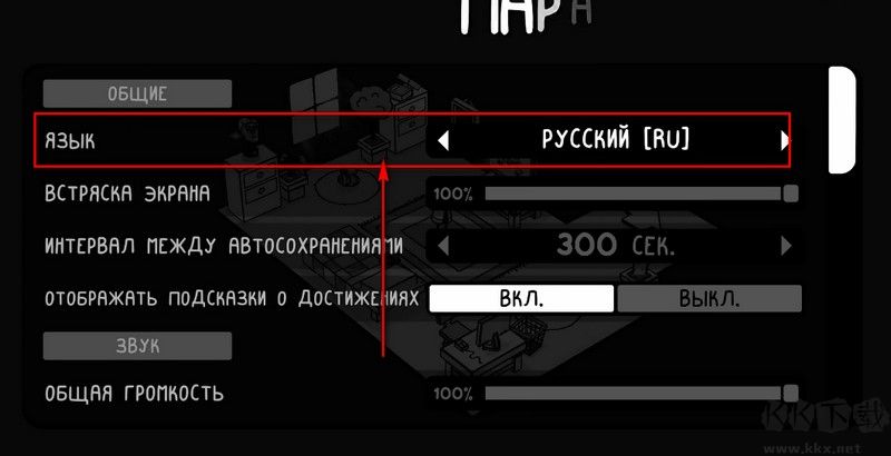 时间摄影冒险正版 v0.9.6安卓版 
