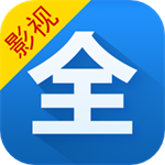 影视大全免费下载 v3.10.17 