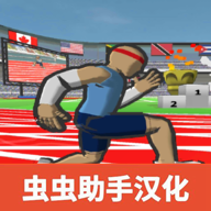 速度之星MOD作弊菜单下载  v2.42