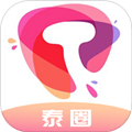 泰圈迷影视播放器app v1.3