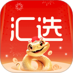 汇丰汇选