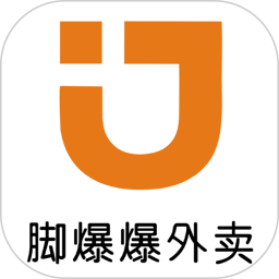 脚爆爆外卖app下载 v7.8.0最新版 