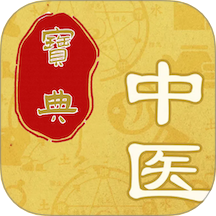 中医秘方宝典app