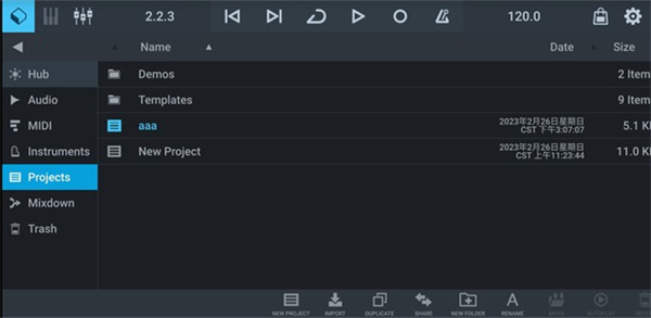 cubase中文版免费 v3.3