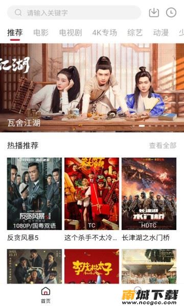 预览图3