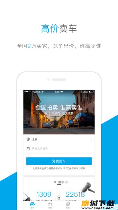 预览图1
