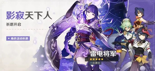 原神抽奖模拟器软件优势