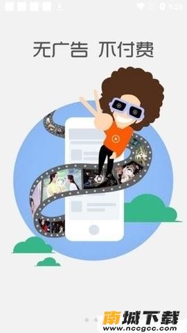 预览图2