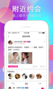 樱桃2022最新版