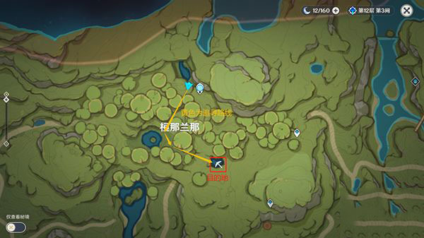 原神国际服安卓