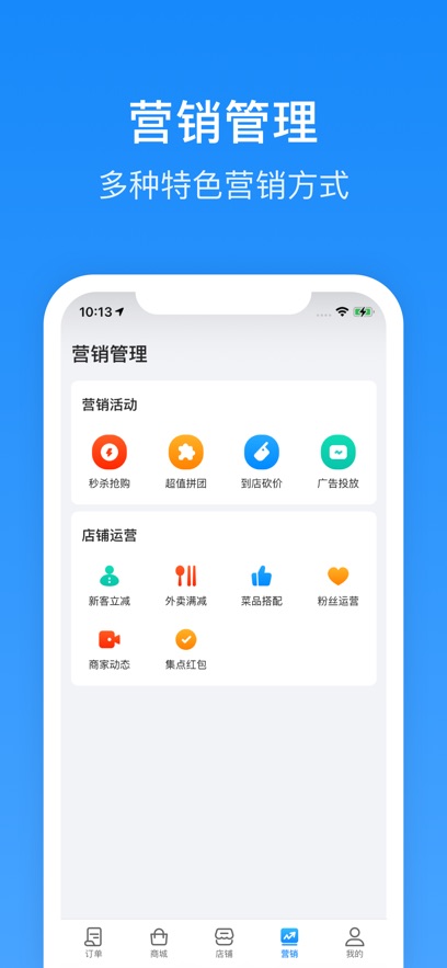 Plus̼Ұappװv6.2.0 ׿