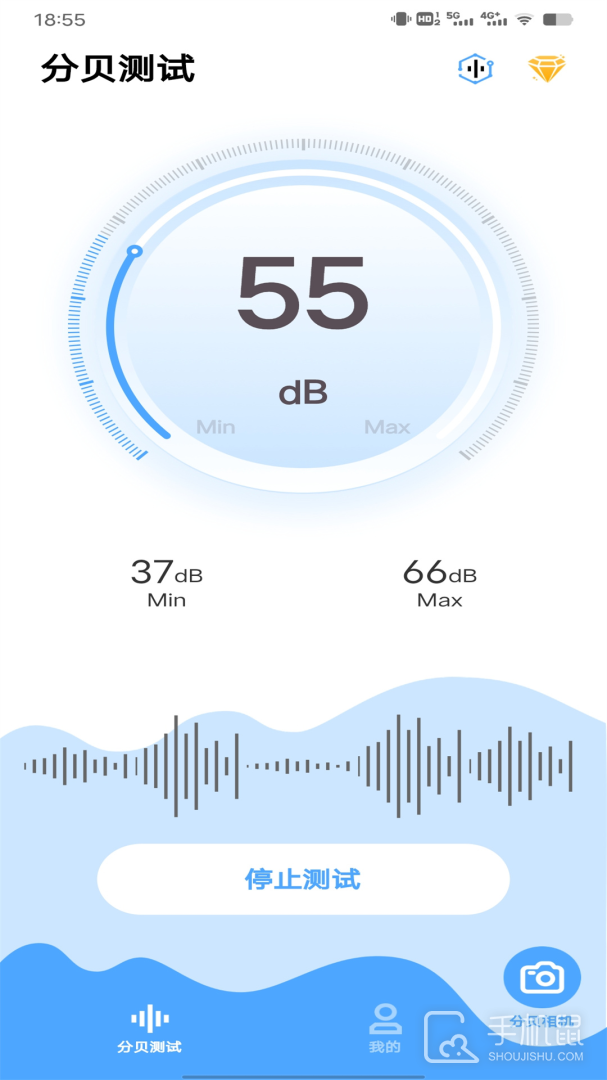 分贝测试仪 v1.5