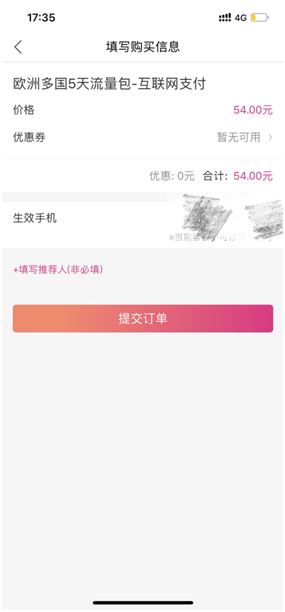 йƶоapp