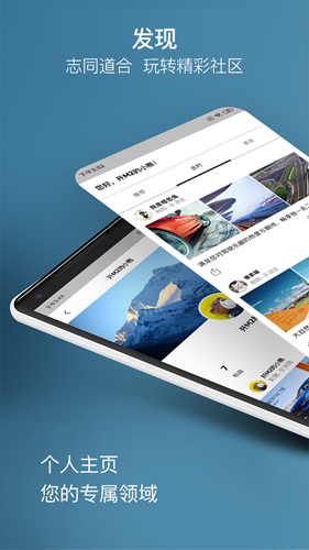 MyBMW安卓版 v5.5.0