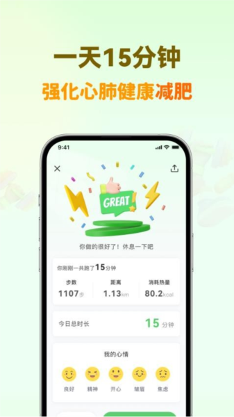 ܽapp°v4.0.1