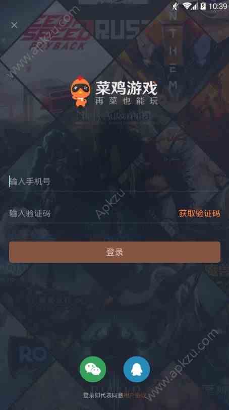 预览图2