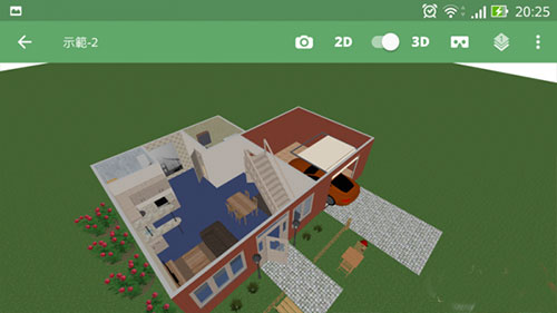 软件使用教程截图6