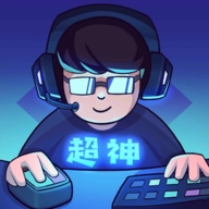 超神俱乐部手机版下载 v1.3.14