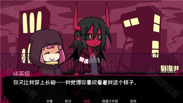 契约恶魔