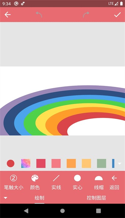 印象视界官方版下载截图