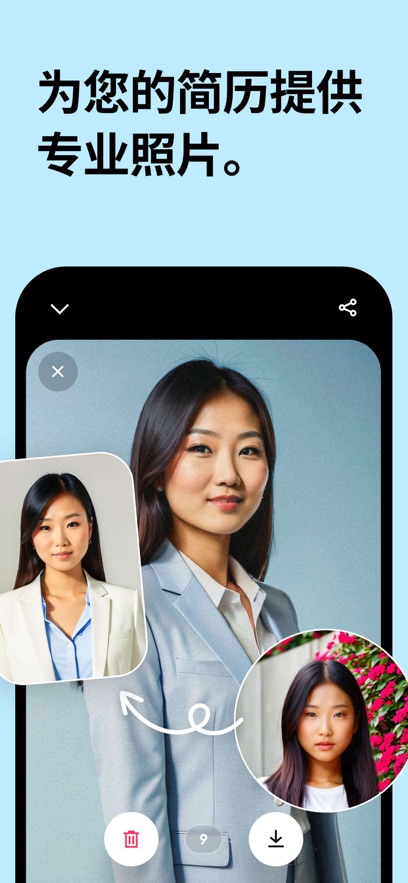ReminiƬ޸ٷ氲װv3.7.977.202513223