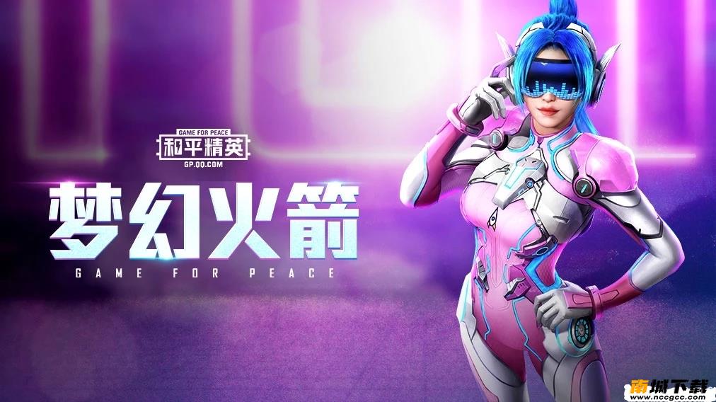 预览图1
