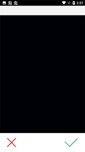 免费扫一扫测脸型配发型软件