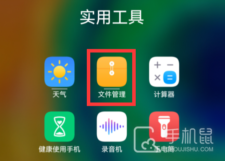 汽水音乐