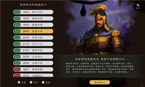 ¹v 1.9.0