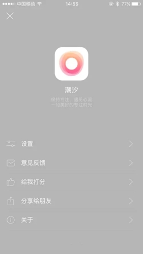 ϫappͼ1