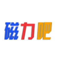 磁力吧最新版地址