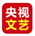 央视文艺(央视文艺主持人名单大全)V2.1.1 安卓正式版vV2.1.4